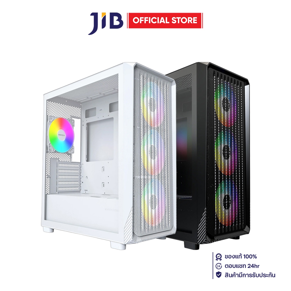 CASE (เคส) MONTECH X5M - MICRO-ATX