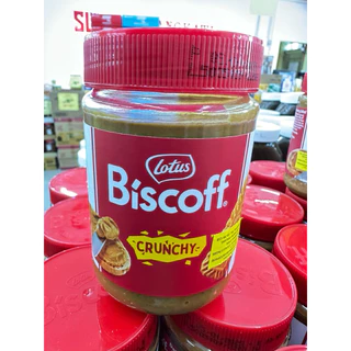 Lotus Biscoff Spread โลตัส บิสคอฟ สเปรด ขนาด 1.6kg !!