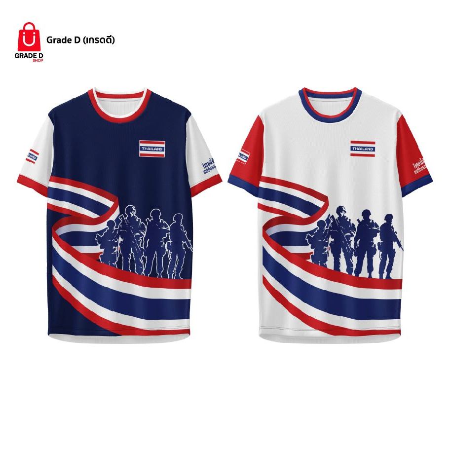 เสื้อพิมพ์ลาย ไทยนี้รักสงบ คอกลม แขนสั้น ผ้าไมโคร ใส่ได้ทุกเพศ
