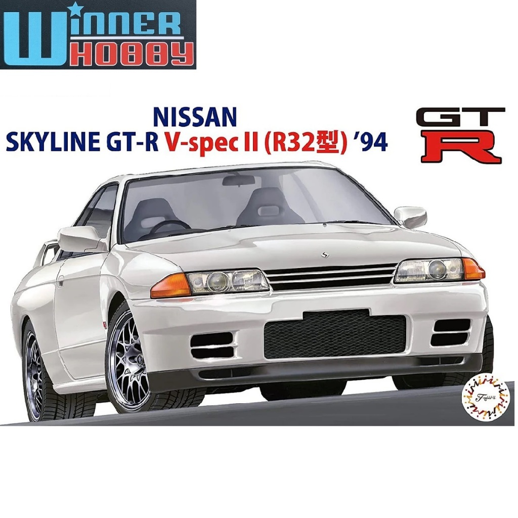 Fujimi Japan ID-47 Nissan R32 GT-R V-Spec II 1994 (1/24)