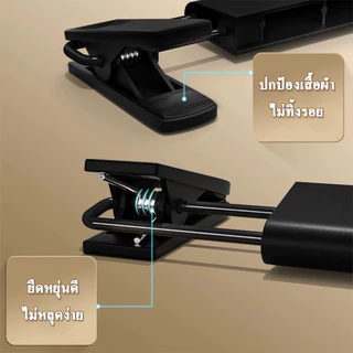 HOKEMP 20PCS ที่หนีบผ้า ไม้แขวนเเบบหนีบ ไม้หนีบผ้า คลิปหนีบกางเกง ไม้แขวน คลิปหนีบกางเกงกันลื่น