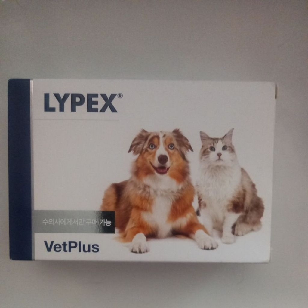 Lypex ผลิตภัณฑ์ดูแลเรื่องตับอ่อนอักเสบ