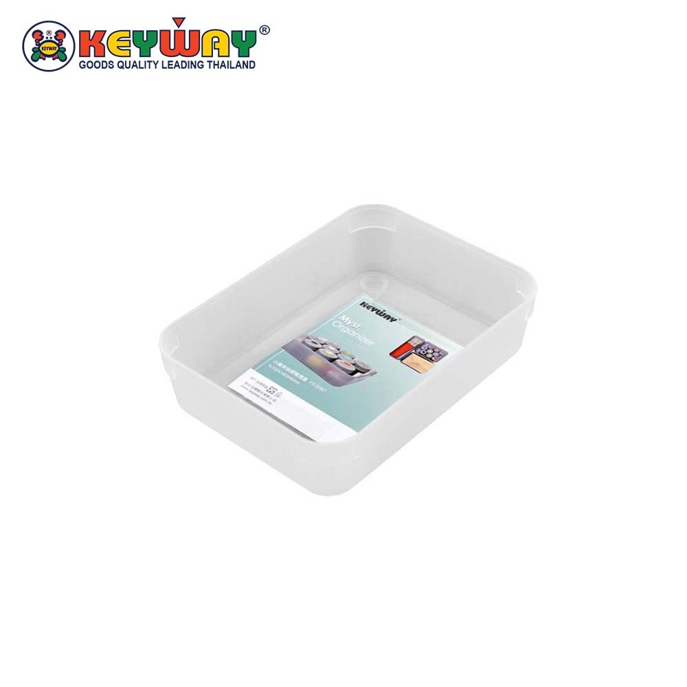 ถาดอเนกประสงค์ (คละ2สี) Multipurpose Tray : P5-0087