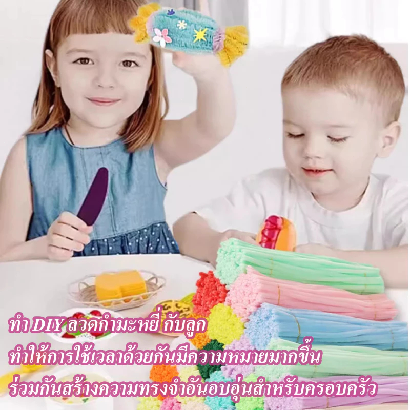 รูปภาพ 4