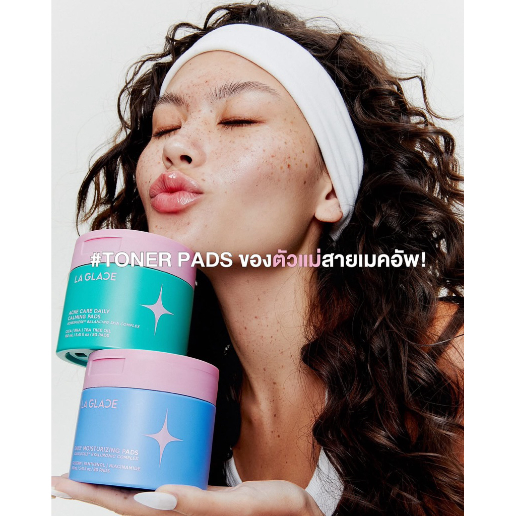 La Glace (จับคู่) โทนเนอร์แพดลากลาส La Glace Toner Pads