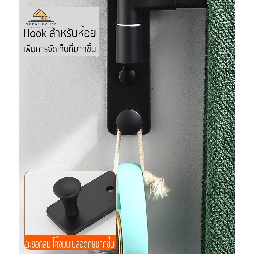 ราวแขวนผ้า รุ่นใหม่!!! หมุนได้ 180 องศา ระบายอากาศได้ดี หยิบใช้งานง่าย สวยงาม เรียบง่าย ไม่ซ้ำใคร [BA-12] - รูปที่ 4