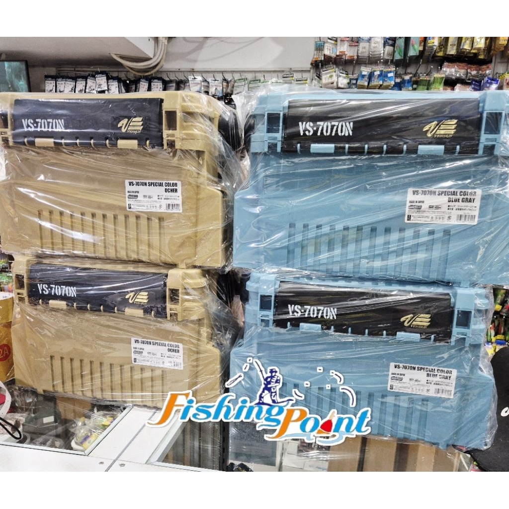 กล่องอุปกรณ์ตกปลา รุ่น VS-7055N และกล่อง VS-7070N