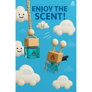 น้ำหอมแขวนในรถ หอม-เย็น-สดชื่น