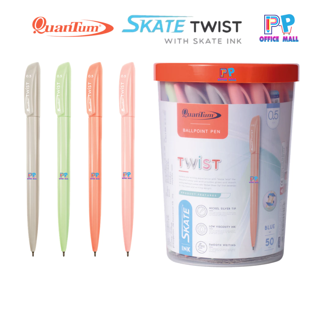 ปากกาลูกลื่นแบบหมุน เปิด-ปิด ควอนตั้ม Quantum รุ่น Skate Twist 0.5 mm หมึกน้ำเงิน (กระปุก 50 ด้าม)