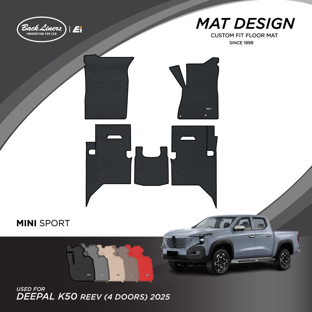 พรมปูพื้นรถยนต์เข้ารูปสำหรับ Changan Deepal รุ่นK50 Reev 4ประตู (ปี2025)