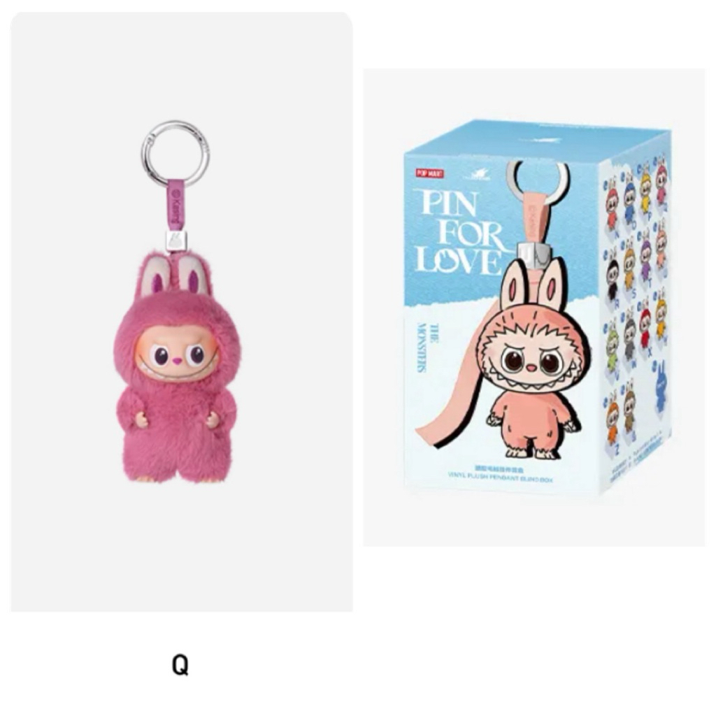 [พร้อมส่ง] Labubu v4 THE MONSTER PIN FOR LOVE SERIES - Vinyl Plush Pendant (N-Z) - ตัว Q สีชมพู ลาบู