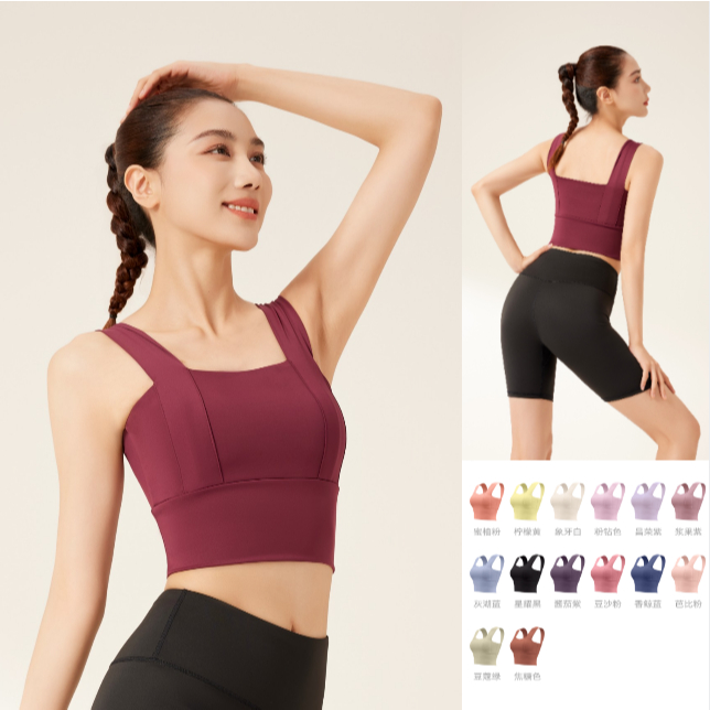 อัพเกรดใหม่ (ฟองน้ำเย็บติดเสื้อ) สปอร์ตบรา ใส่เที่ยว ใส่ออกกำลังกาย สีสวยผ้านิ่ม (AB-JYMN005)