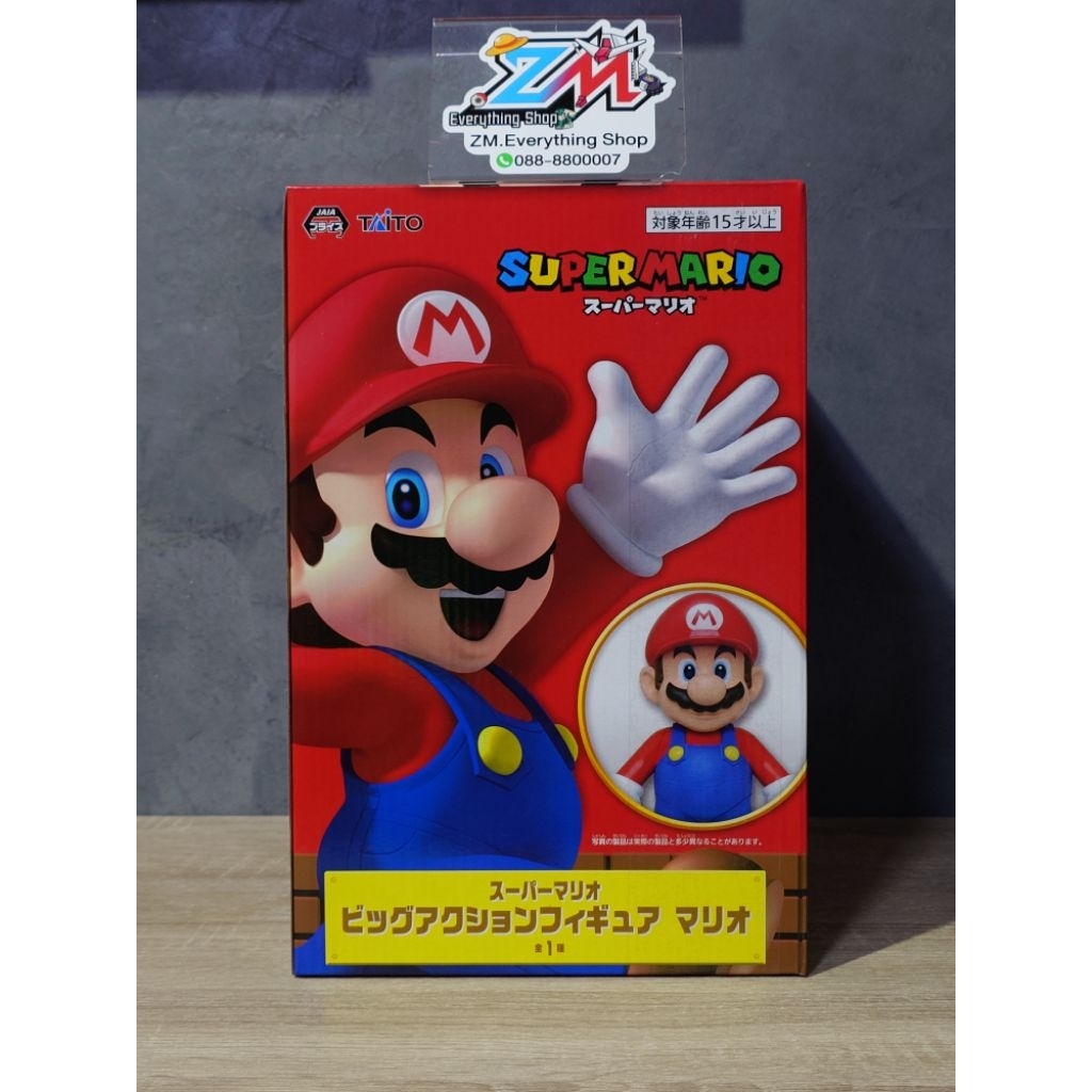 SUPER MARIO FIGURE TAITO