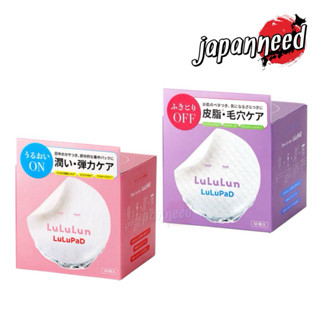 💄[แท้🇯🇵💯] LuLuLun LuLuPad Toner Pad ลุลุลุน แผ่นเช็ดหน้า โทน…