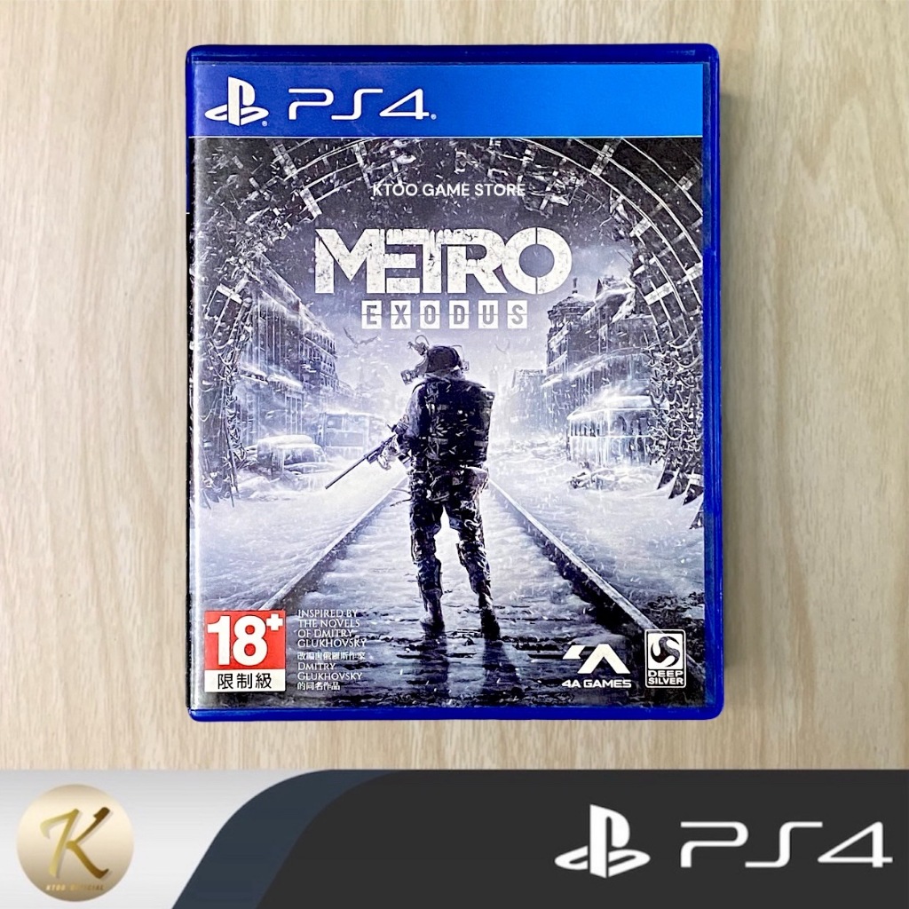 แผ่นเกมส์ PS4 : Metro Exodus 📍(Sub English) (ผู้เล่น 1 คน) (มือสอง สินค้าพร้อมจัดส่ง)