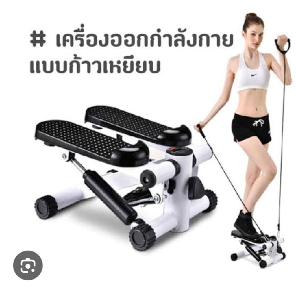 Mini stepper เครื่องออกกำลังกาย