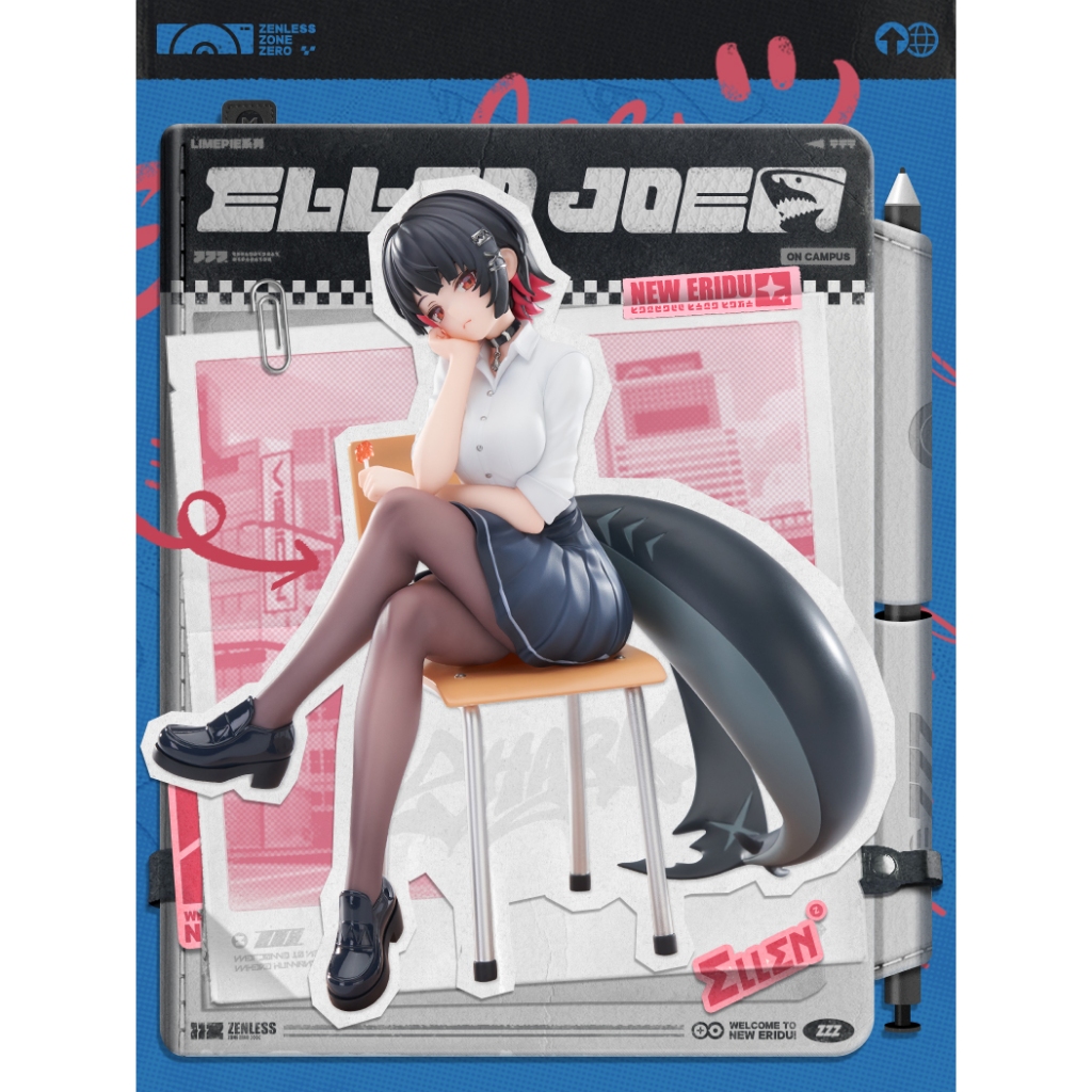 [ พร้อมส่ง / Official ] Zenless Zone Zero 1/8 Scale Figure - Ellen Joe ZZZ ฟิกเกอร์ สเกล Ellen LIMPI