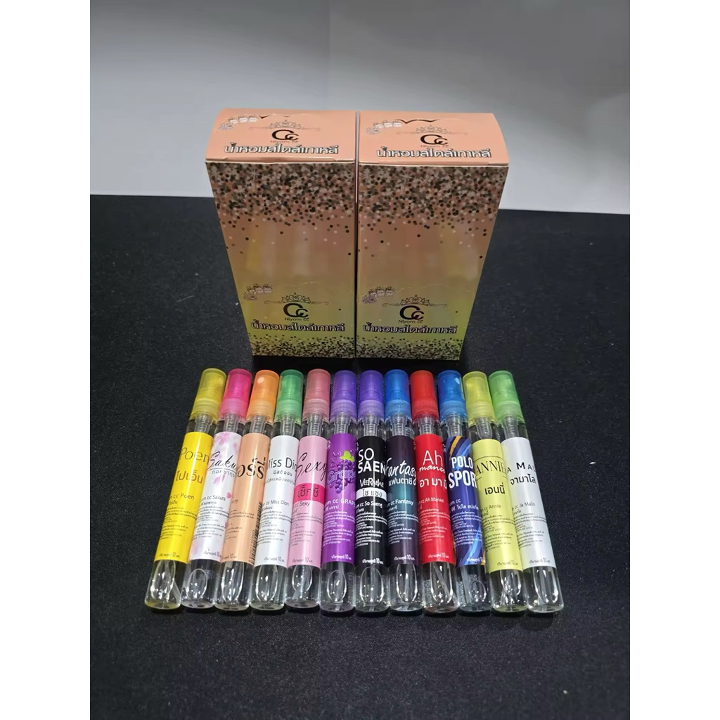 (12ชิ้น) Niyom cc น้ำหอมกลิ่นดัง น้ำหอมสไตล์เกาหลี กลิ่นนิยม 10cc. แบบพกพา กลิ่นหอม มีหลายกลิ่น คละใ