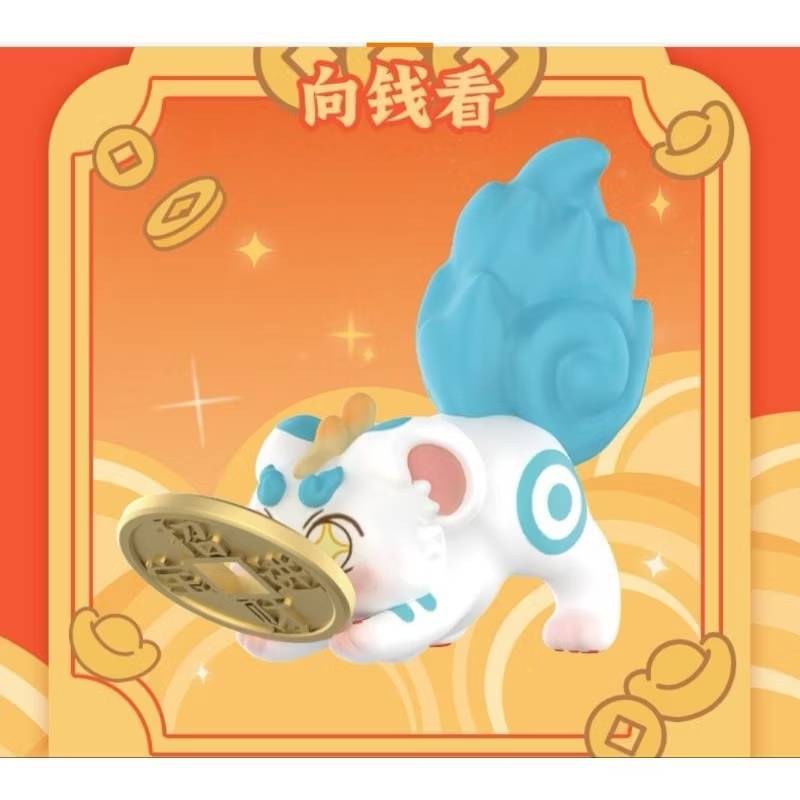 fabulous Beast everyday play กล่องส้ม - รูปที่ 4