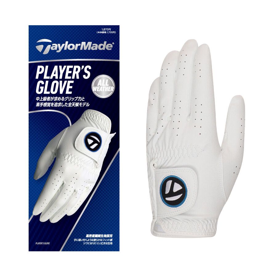 11GOLF ถุงมือกอล์ฟ ระบายอากาศ สวมมือซ้าย TAYLORMADE UN165 สีขาว