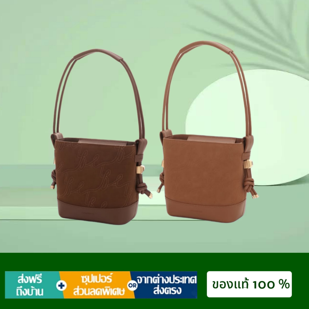 「ยินดีต้อนรับสู่การซื้อ」ATREASUREBOX MOCHA MOUSSE/ROCKY ROAD ALL DAY TREASURE BOX กระเป๋าถือ กระเป๋า