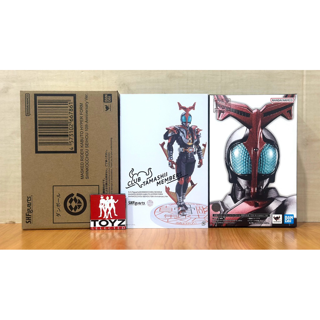 S.H.Figuarts (SHF) Shinkocchou Seihou Rider Kabuto Hyper Form - Shinkocchou Seihou 10th Anniver.