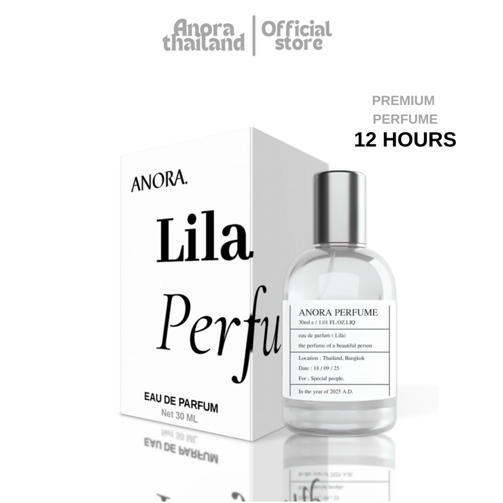น้ำหอมกลิ่น LILA ( กลิ่นโดสอีพริ้ง ) 30ML ติดทนนาน12ชม.