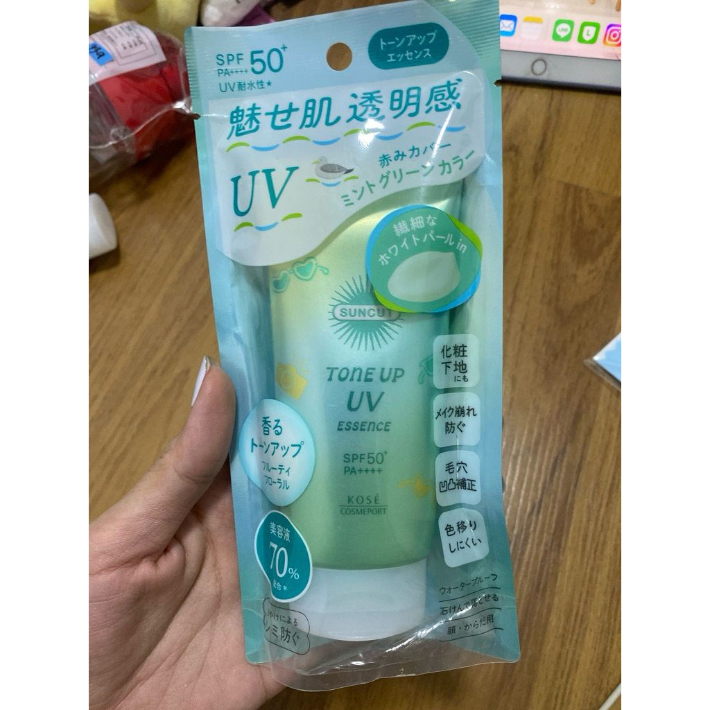 กันแดดโทนอัพ หน้าไบร์ท suncut ญี่ปุ่น สินค้าแท้ หิ้วจากญี่ปุ่น 🇯🇵