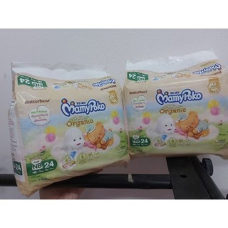 MamyPoko NB แพมเพิสทารกแรกเกิด  สำหรับทารกแรกเกิดน้ำหนักไม่เ…