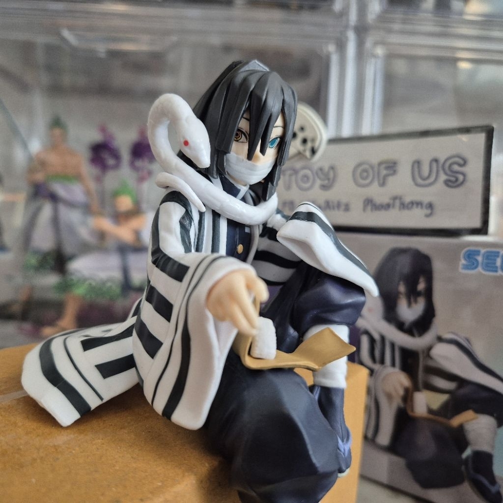 โอบาไน (Obanai - SEGA Chokonose)