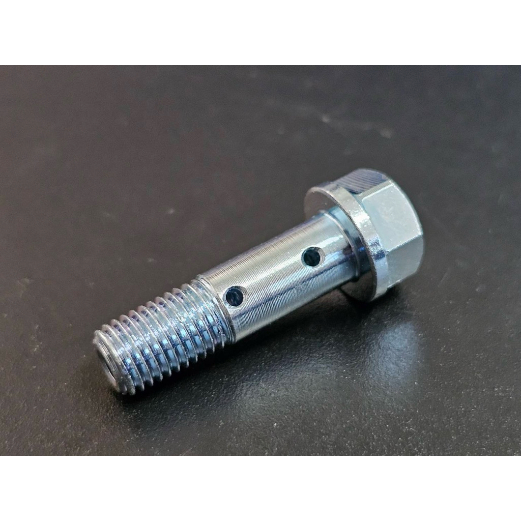 น็อตน้ำมันM10x1.25 น็อตน้ำมันยาว น็อตM10 น็อตน้ำมัน2รู น็อตน้ำมันDmax