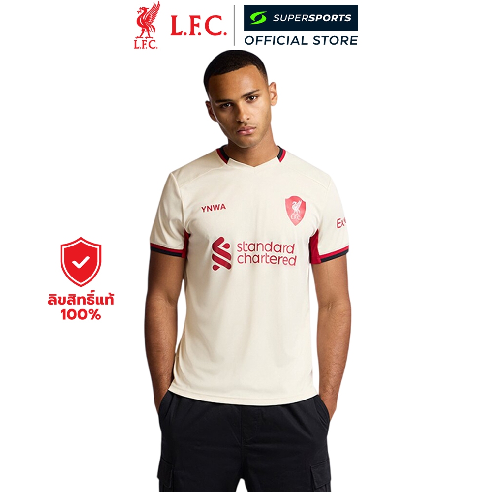 LFC เสื้อเชียร์ผู้ชายทีมลิเวอร์พูล ชุดเยือน Away Fan Jersey 2025/26