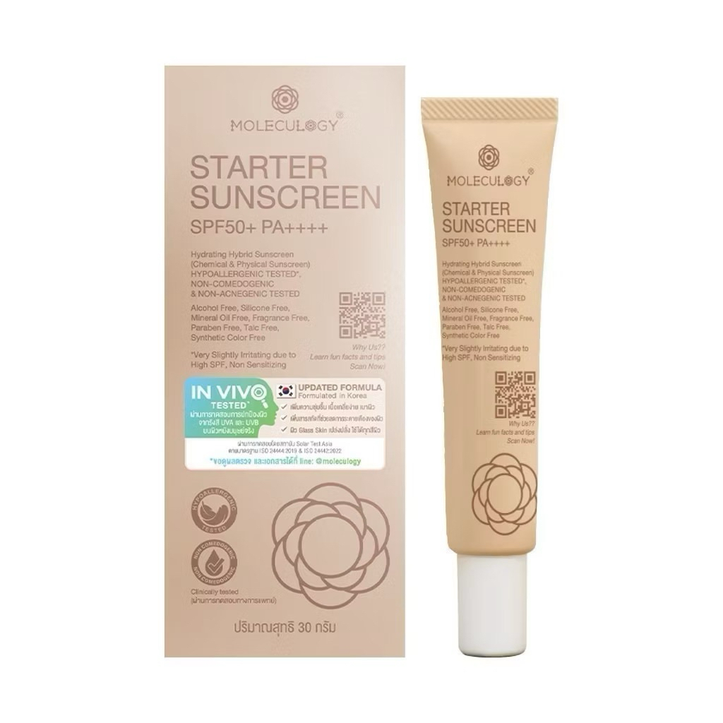 MOLECULOGY STARTER SUNSCREEN SPF50+ PA++++ 30g (โมเลกุลโลจี้สตาร์ทเตอร์ซันสกรีน เอสพีเอฟ50+ พีเอ++++