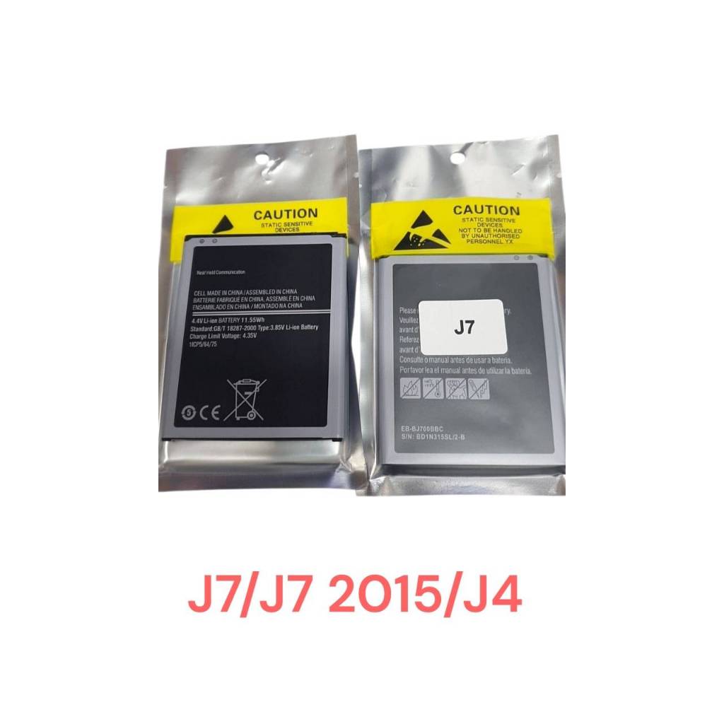 แบตเตอรี่เจ7 แบตJ7 J700F J4 J400F J7(2015) J700