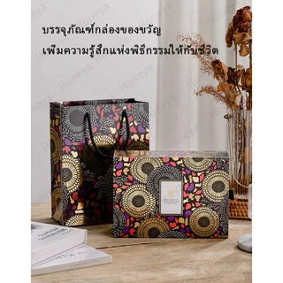 ของขวัญเทียนหอม+ก้านไม้หอม ของขวัญสำหรับคนพิเศษ ของขวัญวันเกิด ของชำร่วยงานแต่ง scented candle Gift Set lxd