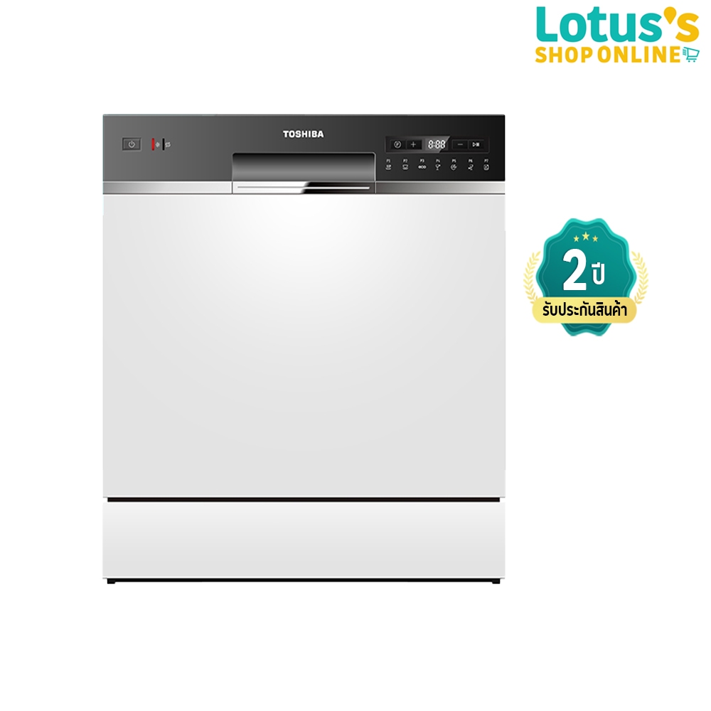 โตชิบา เครื่องล้างจานชนิดตั้งโต๊ะ รุ่น DW-08T1(S)-TH สีเงิน TOSHIBA COUNTER TOP DISHWASHER DW-08T1(S)-TH SILVER