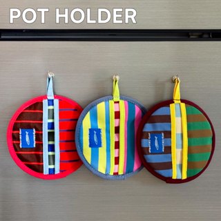 Sardine - Sardine  Pot holder - Muffin ที่จับหม้อร้อน แผ่นรอ…