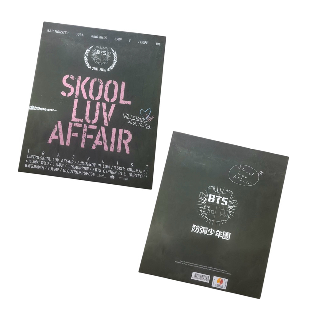 BTS Skool Luv Affair Album