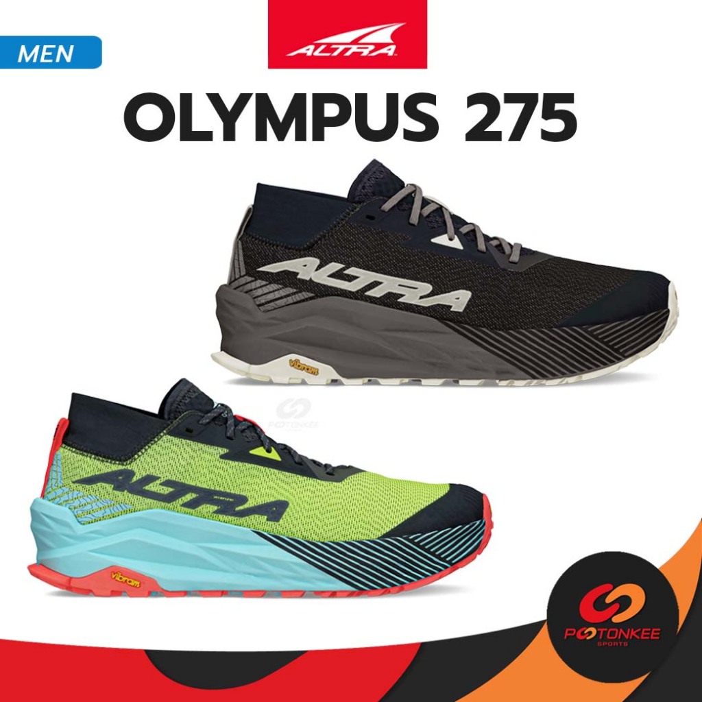 Altra Men's Olympus 275 รองเท้าวิ่งเทรล พื้นVibram®  ซัพพอร์ทมาก สำหรับนักวิ่งระยะไกล