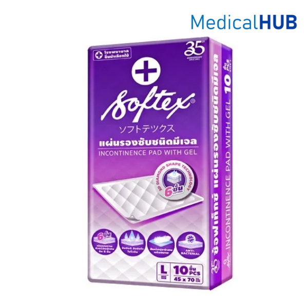 Softex Incontinence Pad ซอฟเท็กซ์ แผ่นรองซับ แผ่นรองซับผู้ใหญ่ ขนาด 45 x 70 cm จำนวน 10 ชิ้น 21203