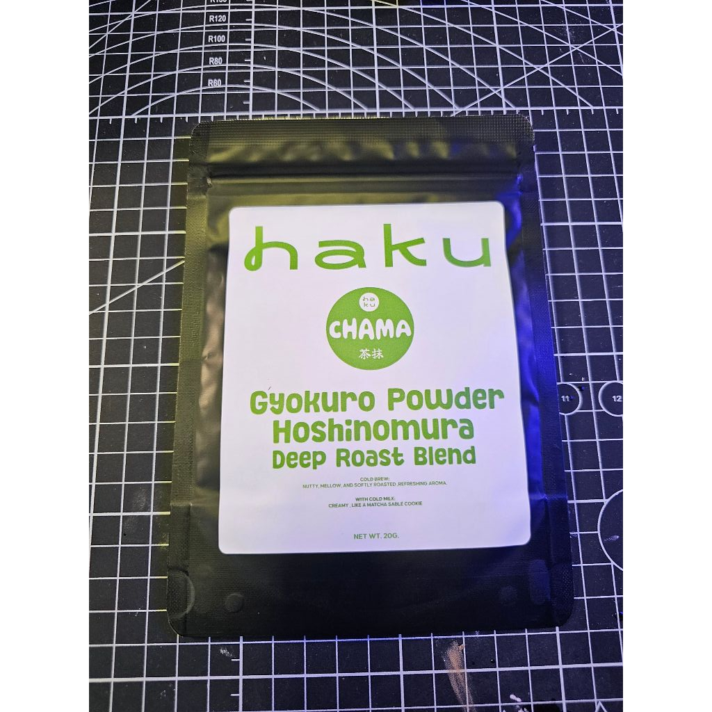 HAKU MATCHA มัทฉะญี่ปุ่นแท้ HAKU CHAMA GYOKURO POWDER HOSHINOMURA SERIES 20G.(ผงเกียวคุโระ)
