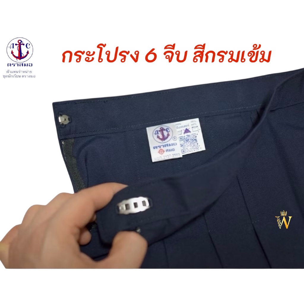 รูปภาพ 5