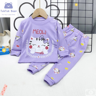 ชุดนอนกันหนาวเด็กหญิง เสื้อแขนยาว+กางเกงขายาว ลายการ์ตูน ผ้า…