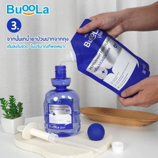 Buoola อุปกรณ์ช่วยเปิดขวด (สำหรับถุงเติม Refill)
