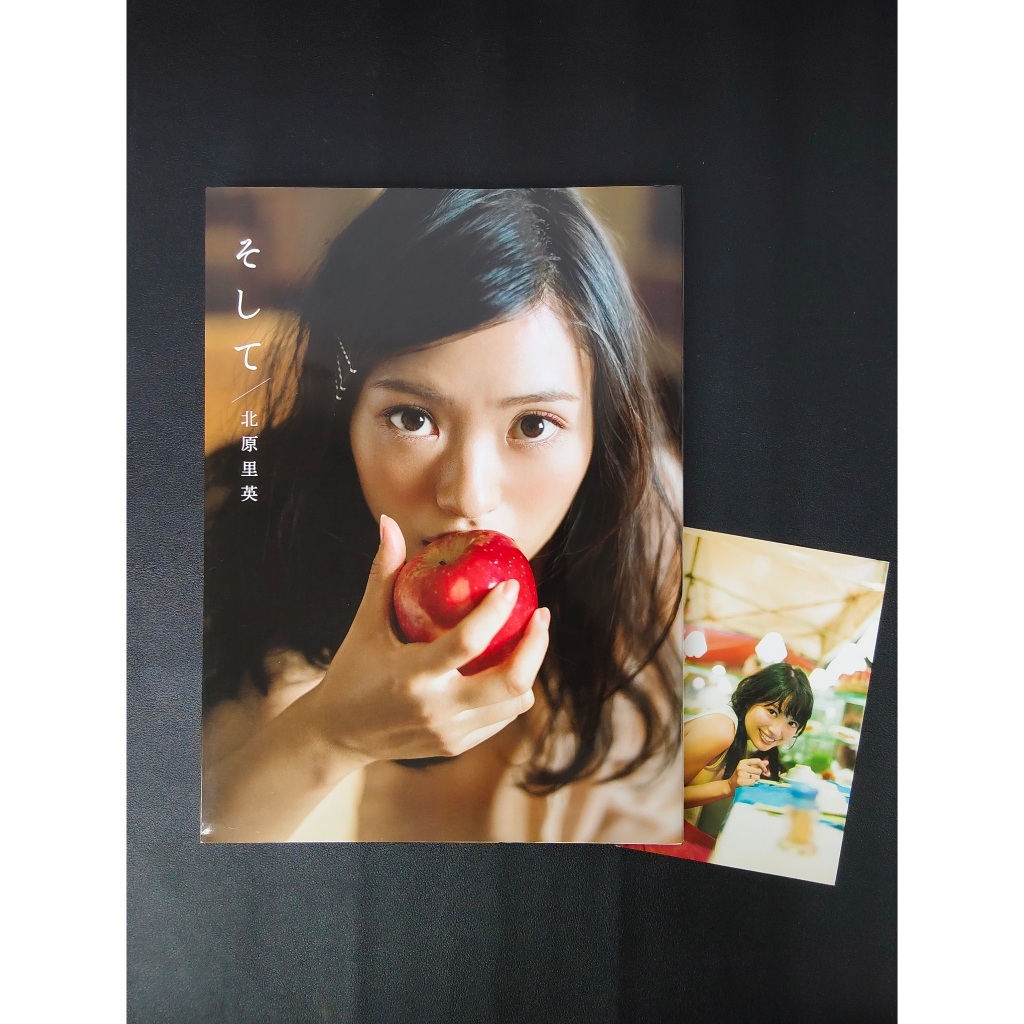 Kitahara Rie Photobook +poscard