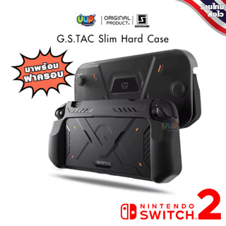 [GeekShare™] Switch 2 : G.S.TAC Slim Hard Case ใช้งานร่วมกับ…