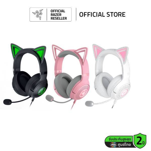 Razer Kraken Kitty V2 - หูฟังเกมมิ่ง แบบมีสาย พร้อมหู Kitty และไฟ RGB Razer Chroma™