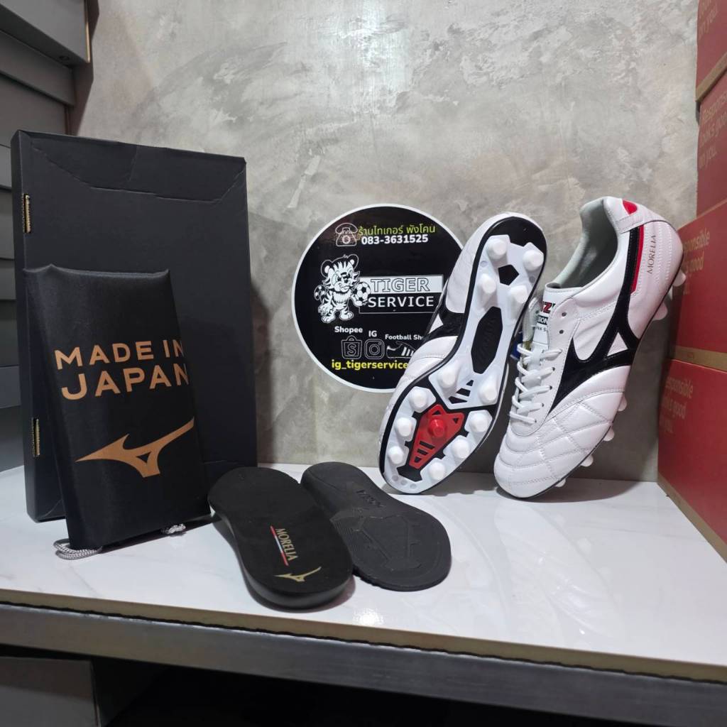 ตัว40ปี M8 JAPAN Mizuno Morelia ll Japan รองเท้าฟุตบอล มิซูโน่ตัวท็อป ของแท้ มือ1 งานญี่ปุ่น
