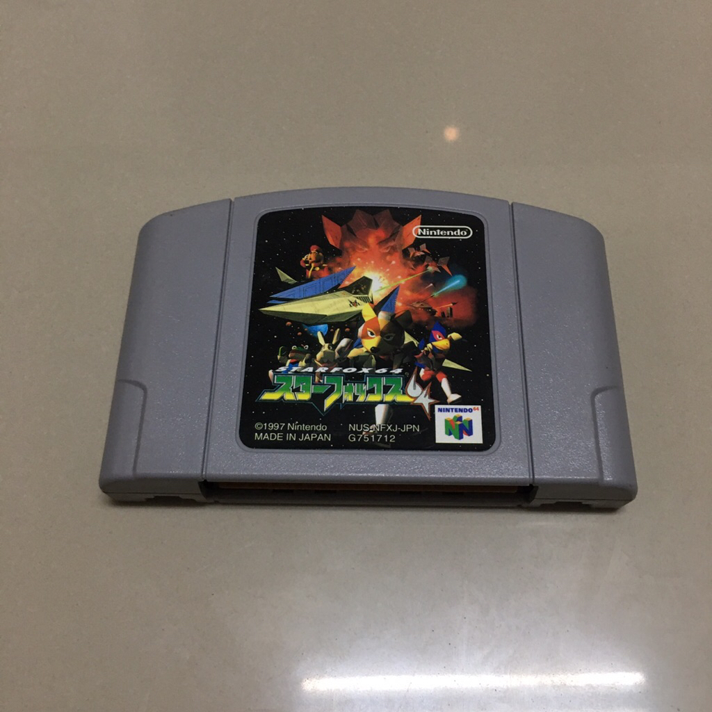 ตลับ Nintendo N64 Star Fox 64 (Japan) Nintendo 64