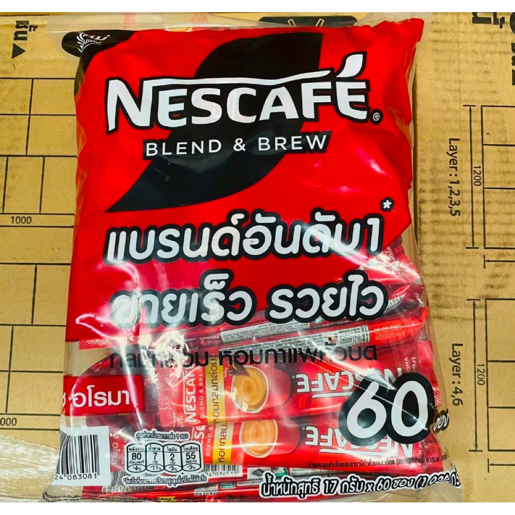 เนสกาแฟ  3in1 ขนาด 60 ซอง มี2รสชาติให้เลือก กาแฟสำเร็จรูป กาแฟซอง